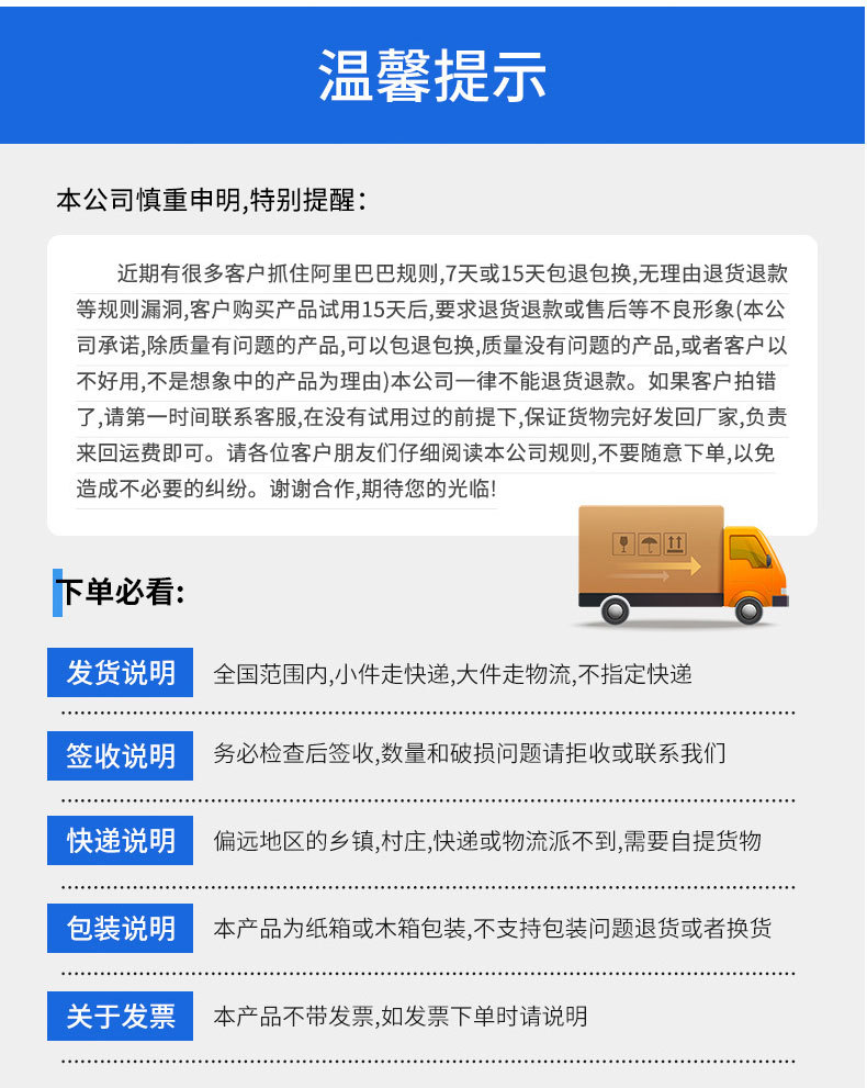 Tpu Headlight Blackening Protective Film, Car Light Protective Film, Light-Controlled White-To-Black Light Film, Transparent Blackening Tail Light Film