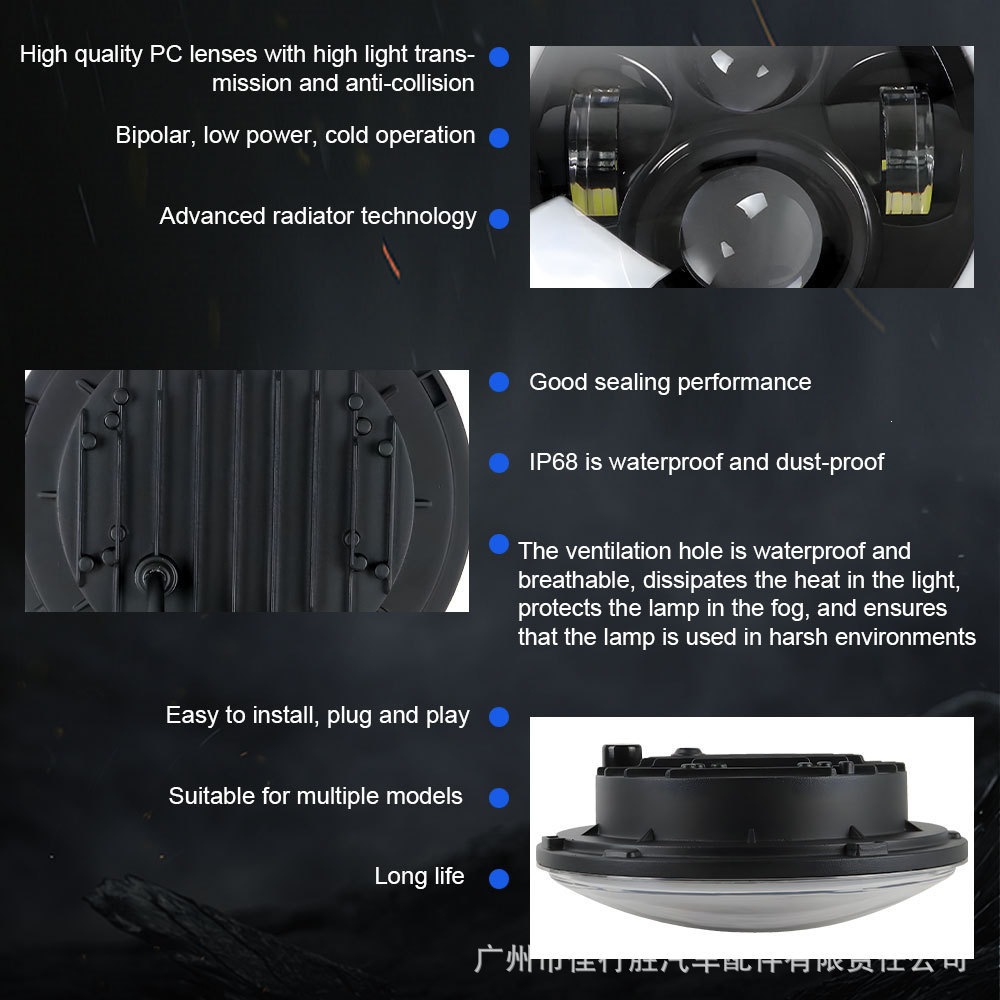 Cross-Border Full-Circle 4-Bead Wrangler Headlight Car Light Motorcycle Modification 7inch Angel Eye Led Car Light Work Light