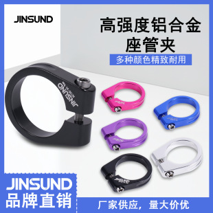 JINSUND����܇���܊A�X�Ͻ��p�����|��������ɽ��܇�i��ʽ�܊A
