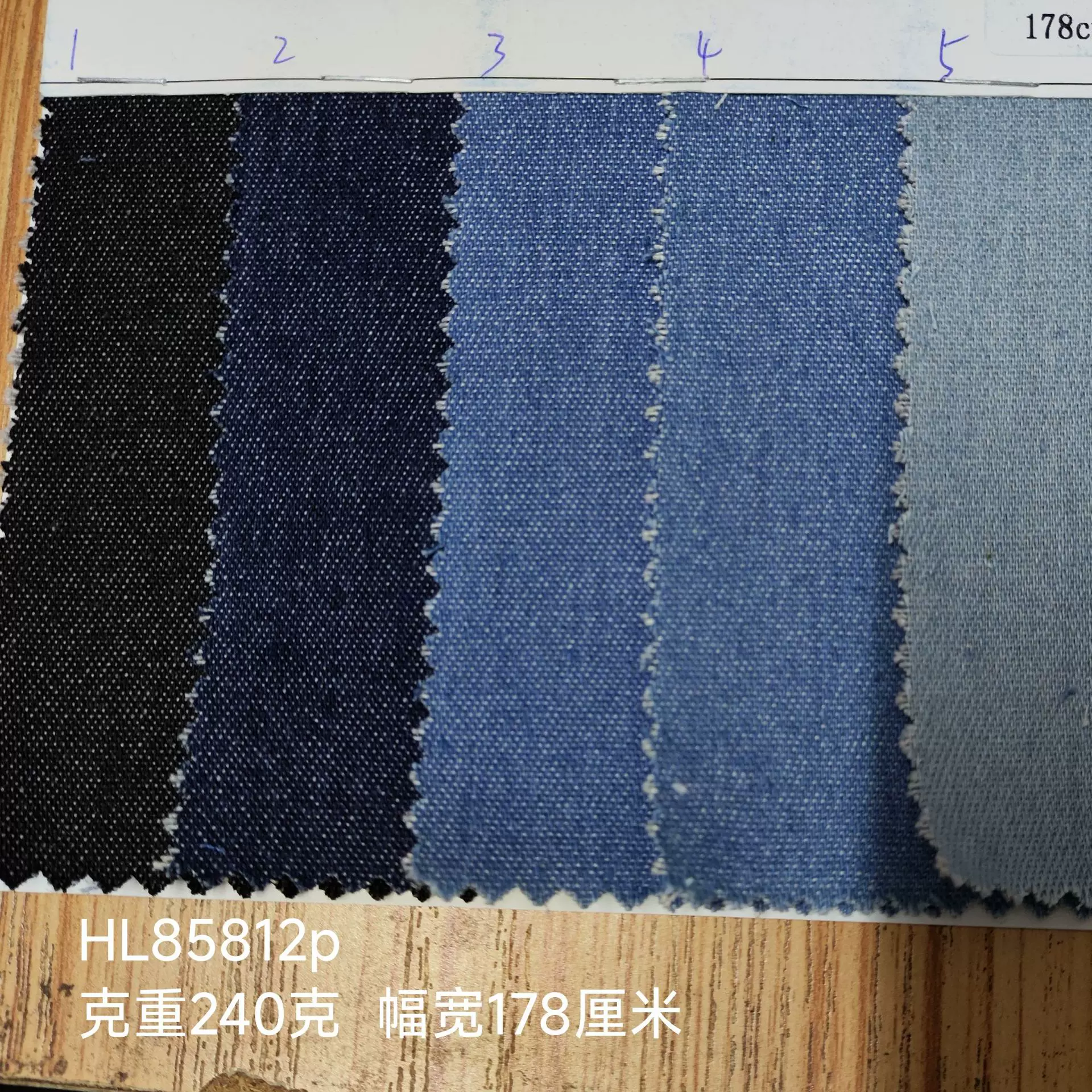 12支平纹纯棉洗水牛仔面料 8安无弹牛仔布 玩具鞋材箱包布料 定制