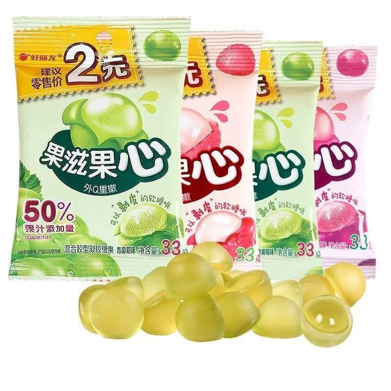 好丽友果滋果心软糖33克果汁Q糖可剥皮2元批发