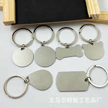 ���P䓷��G̖�a��耳׿ی�����  �հ׼������  ܇�Ɣ��־�̖���