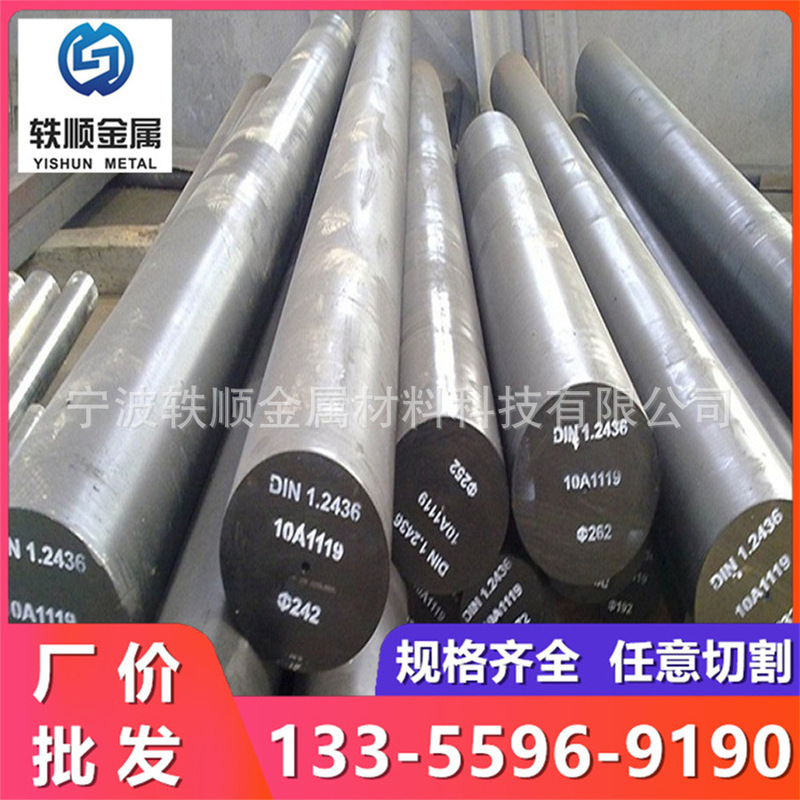 38Crmoal Alloy Steel Round Rod 35Crmo Steel Rod 42Crmo Cold Drawn Round Steel 20Crmnti Gear Steel Smooth Round 38Crmoal Alloy Steel Round Rod 35Crmo Steel Rod 42Crmo Cold Drawn Round Steel 20Crmnti Gear Steel Smooth Round