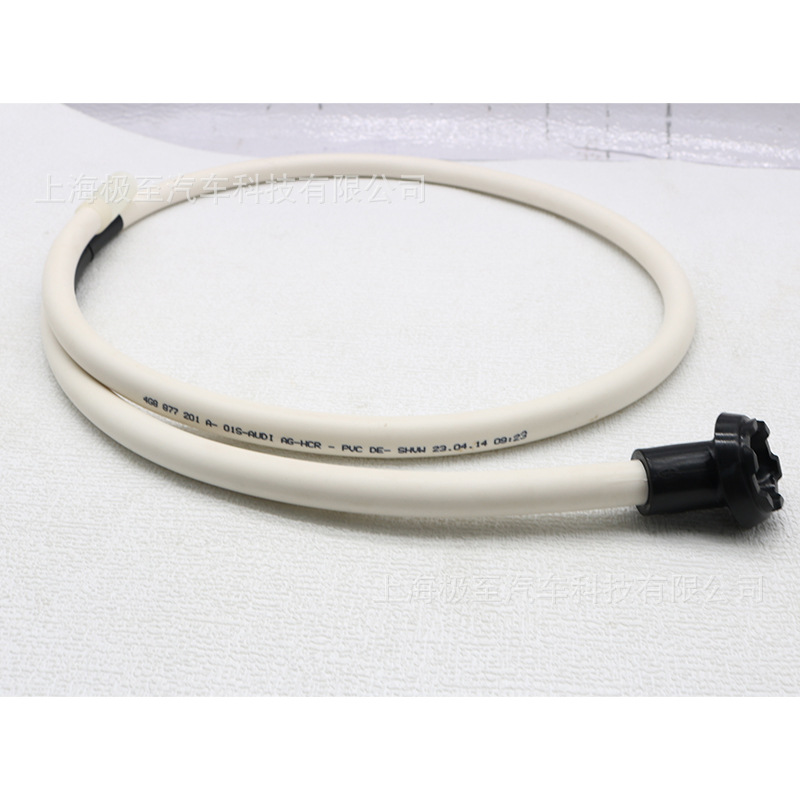 4G8877201A Sunroof Drain Pipe Front Off-White for Audi A 0.35kg Estate 4GF 1.8T 16-18