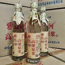 �����Ӹ���ԭ�{��42��12ƿ������]��ؐ���׾�������