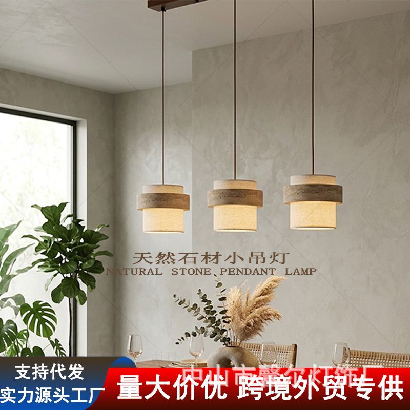 Vintage chandelier with adjustable height, retro wabi-sabi style, new Chinese style, suitable for bar, study, dining room, homestay, cafe, hotel lighting
