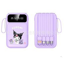 爆款卡通自带四线充电宝小巧大容量快充公仔充电宝手机通用批发