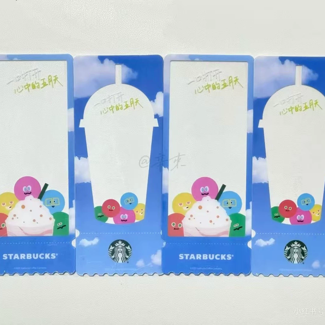 Кофе брендированные Starbucks Mayday высоко выглядящий прозрачный пломбир акриловая пропуск карта коллекция подарки другу