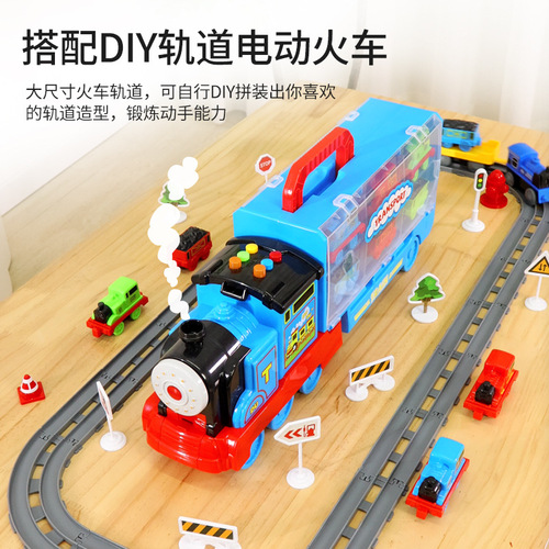 Electric train assembled deformation track park slide slide train children's toys car storage cross-border