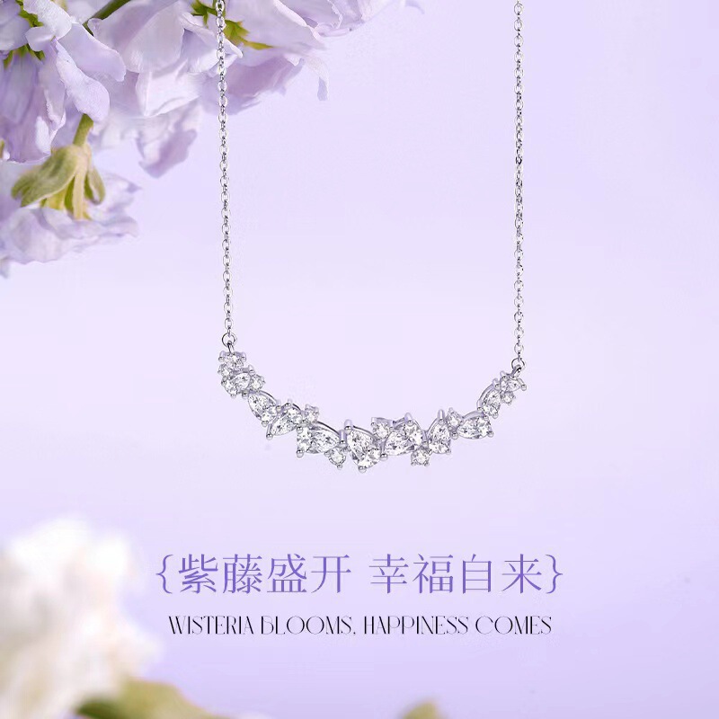 White Copper Wisteria Flower Cherry Smile Necklace Women's Trendy Simple Versatile Niche Design Accessible Luxury Clavicle Chain Necklace