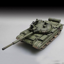 小号手拼装坦克模型1/72俄罗斯T62BDD主战坦克1984年型07148