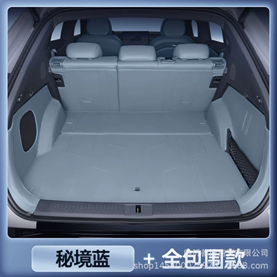 Special Trunk Mats, Trunk Mat - xpeng-g7-premium-secret-blue-all-inclusive-trunk-mat-anti-fouling-and-anti-wrinkle-no-specifications