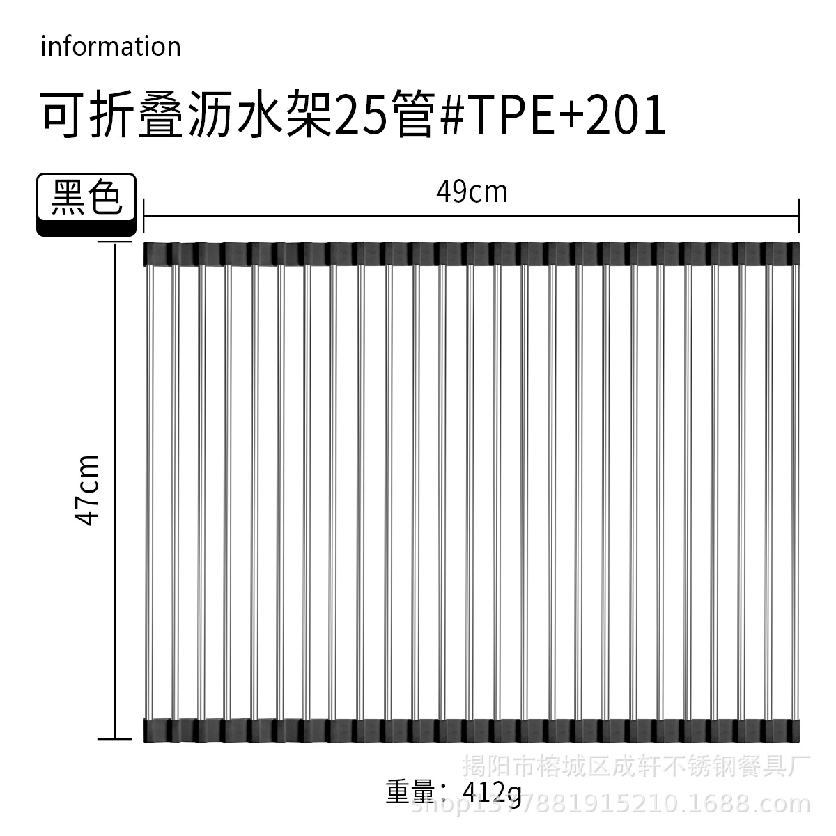 Fregadero de cocina estante de drenaje de acero inoxidable plato de frutas y verduras plegable plato filtro de agua estante de almacenamiento persiana de almacenamiento estante de drenaje