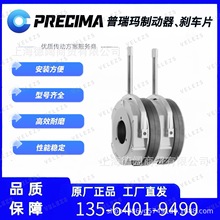 PRECIAMA늴ƄFDR30/600NMӭh͸gƄ