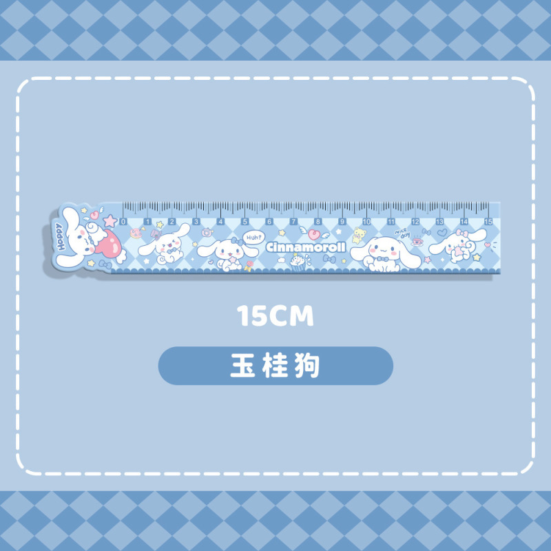 ラブブー定規 小学生向け かわいい漫画アクリル定規 高価値 子供用 クリエイティブ文具 波|undefined