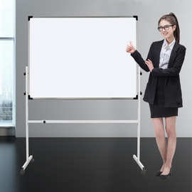 定制白板立式磁性写字板可移动教学培训支架式办公双面黑板可升降