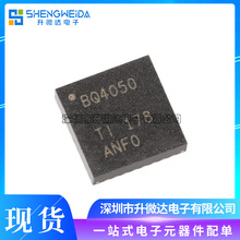 ԭ�b��Ʒ BQ4050RSMR VQFN-32 늳�����O�yӋоƬ