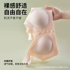 少女文胸;保暖套装;中老年文胸