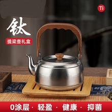 ⁲ˮ؇t⁉ՠtɰLˇy