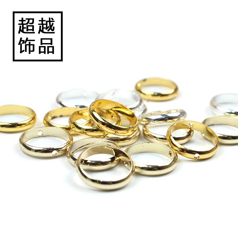 合金黄铜电镀KC金色银色双孔圆环包珠子扣配件饰品DIY手工串手链