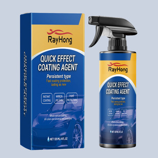 Cross-Border Car Coating Spray, Car Care Renovation Care, Car Paint Waxing Spray, Coating Sealing Glaze Liquid