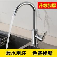 ���ˮ���^�_�P�������^̨��ˮ�۲��P�ϴĘ��ϴ����N��ϴ��ȫ�~