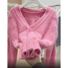 1865新款早春韩系风格穿搭甜美显瘦别致上衣粉色针织开衫外套