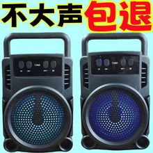 广场舞K歌蓝牙音箱 批量采购享优惠