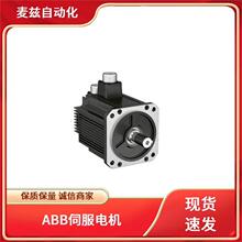ABB MFE180-MU- GCU+N8020 �ŷ����  ESM08B-751-302-T2B1A00