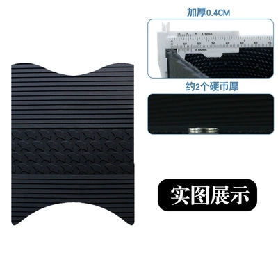 Rubber Waterproof Anti-Slip Wear-Resistant Foot – Motorcycle pedals - new-rubber-feet-apricot-leaf-style