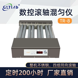 摇床、振荡器;恒温试验设备;其他实验仪器