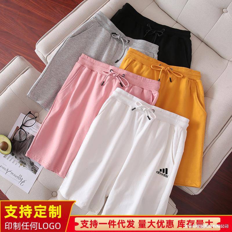 Summer Combed Cotton Shorts for Men and Women, Sports Casual Loose Pants, Couple Wear Beach Shorts, Logo Can Be Printed