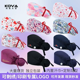 工作帽;工作制服;成人帽