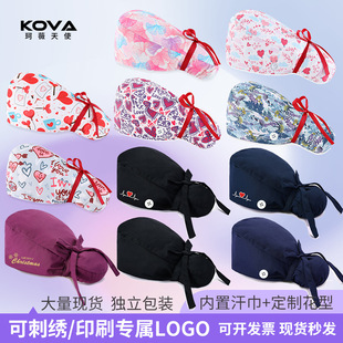 �L�lñ���R�d���Q��Ů����ӡ���oʿñ���g��ñ���ݿ�ǻ�t������ñ