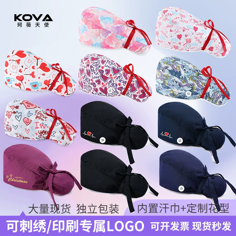 Длинная шапочка для волос Amazon Foreign Trade Мужская и женская Хлопковая шапочка медсестры с принтом Операционная шапочка красоты стоматолог Рабочая шапочка