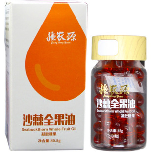 �½��خa����̩��ӽ��rԴɳ��ȫ����60��/ƿ