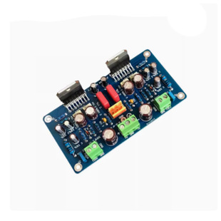 TDA7294 high fidelity amplifier board dual channel stereo audio amplifier 70W low noise low distortion