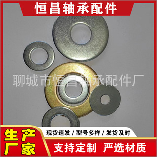 �F؛�����ǘ˲��P�ƽ�|Ȧ���ɉ|Ȧ���وA��ƽ�|�ݽz����|Ƭ