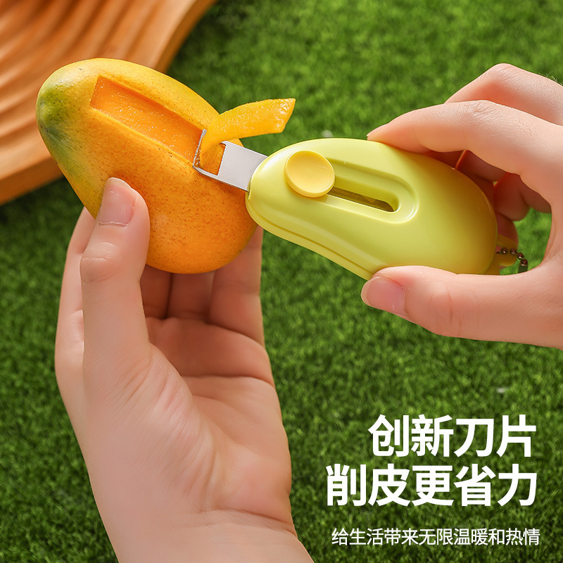 マンゴーポータブル皮むきナイフ、ポータブルミニ皮むきツール、ステンレス鋼の格納式ナイフホルダー、屋外フルーツおろし器|undefined