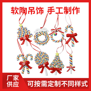 �}�Q�ǹ�ܛ�յ�� �ɫ���ӿ�ʽ�ɶ�ܛ��Դ�^�S�� �}�Q�ǹ�ϵ��