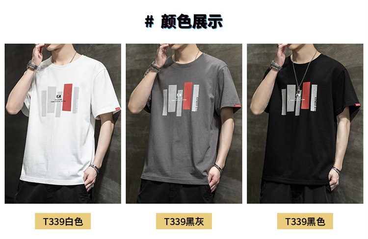 T-shirt homme - Ref 3439203 Image 7