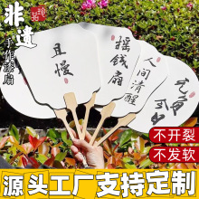 FȎַzƯጣÿհdiyֹ[