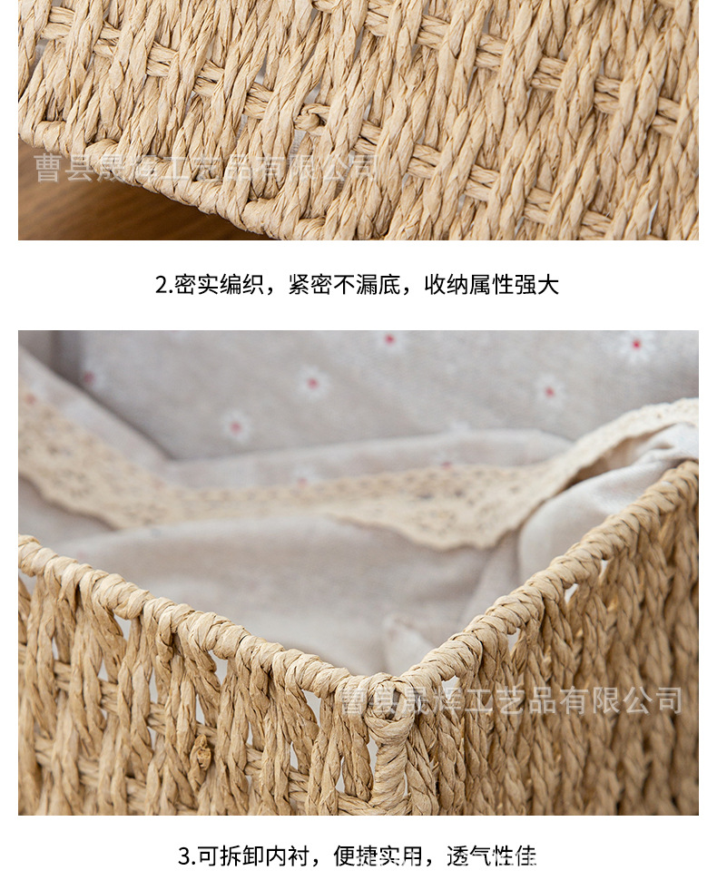 套版收纳_12.jpg