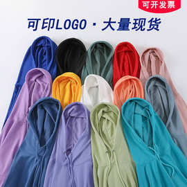 秋冬卫衣定制印字logo班服连帽工作服工装定做外套长袖工衣批发