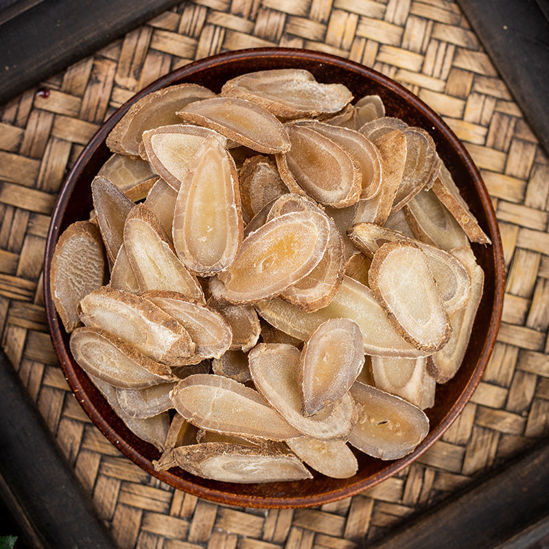 Yu Jin Slices (Curcuma aromatica) — Dried Guang Yu Jin Root Slices for Tea & Decoction preparation