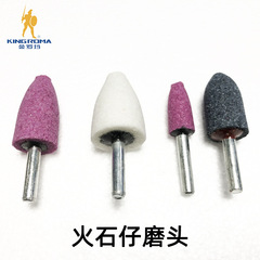 Firestone Ceramic Electric Grinding Head PA Bullet Head Cylinder Cone-shaped Chromium Aluminum Oxide Abrasive Metal Polishing Engraving