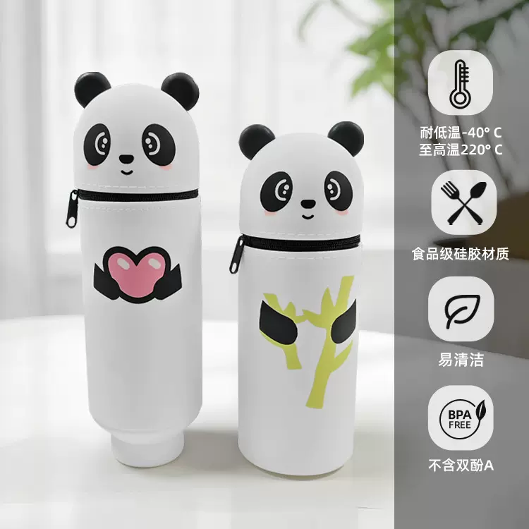 学生简约硅胶笔袋大容量铅笔袋小巧开学季文具袋定印制logo批发