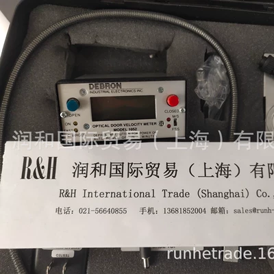 Sürətölçən (Spidometr) Speed Measuring Instrument