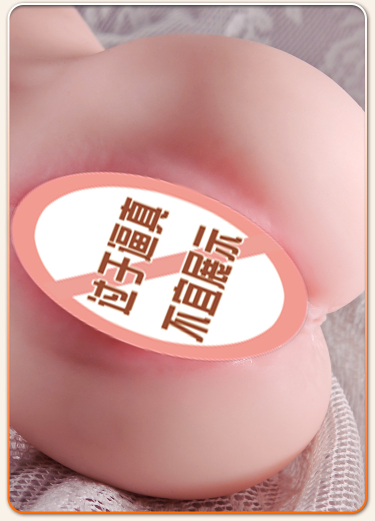 Jiuai Simulated Vaginal Buttocks Masturbator in TPE, Manual Use, Flesh Tone — detail image 19