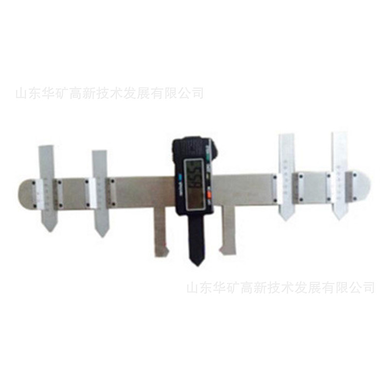 撤叉磨耗测量器 使用快捷方便 JTMH-A机械式钢轨磨耗测量仪
